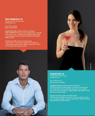 Pacific Magazine Feature